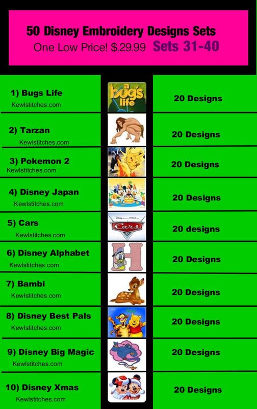 50 Disney Embroidery Designs Sets 31-40